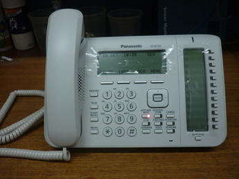 DAVICOM TELECOM